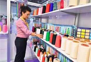 Haber Detay