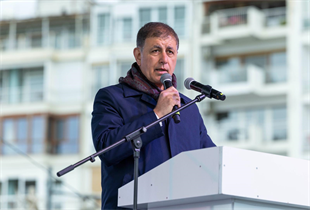Haber Detay