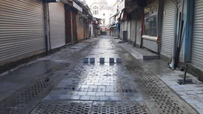 Haber Detay