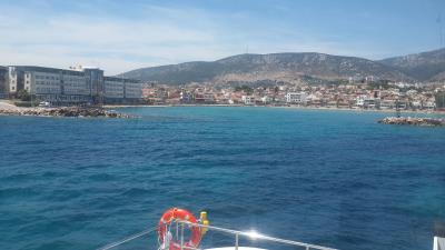 Haber Detay