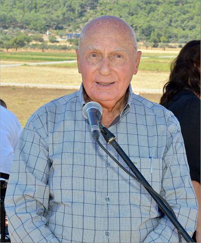 Haber Detay